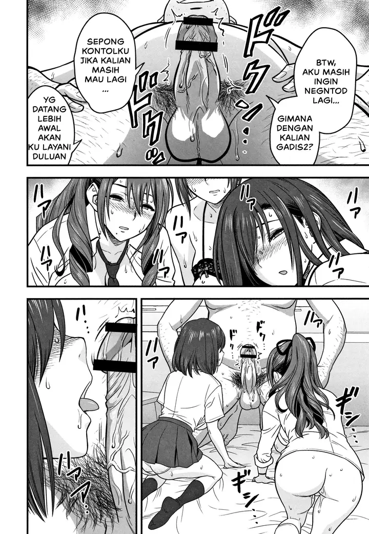 image-komik-perselingkuhan-guru-kesepian-chapter-08-13/32