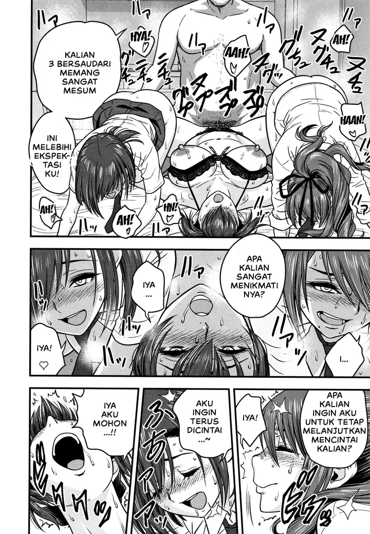 image-komik-perselingkuhan-guru-kesepian-chapter-08-17/32