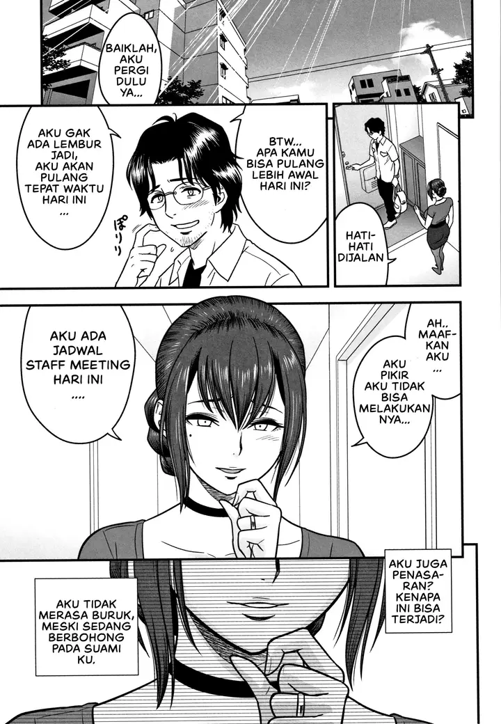 image-komik-perselingkuhan-guru-kesepian-chapter-08-22/32