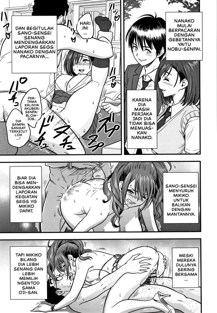 image-komik-perselingkuhan-guru-kesepian-chapter-08-24/32