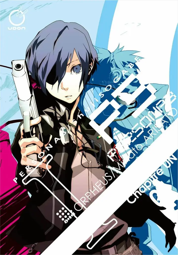 image-komik-persona-3-chapter-00-0/37