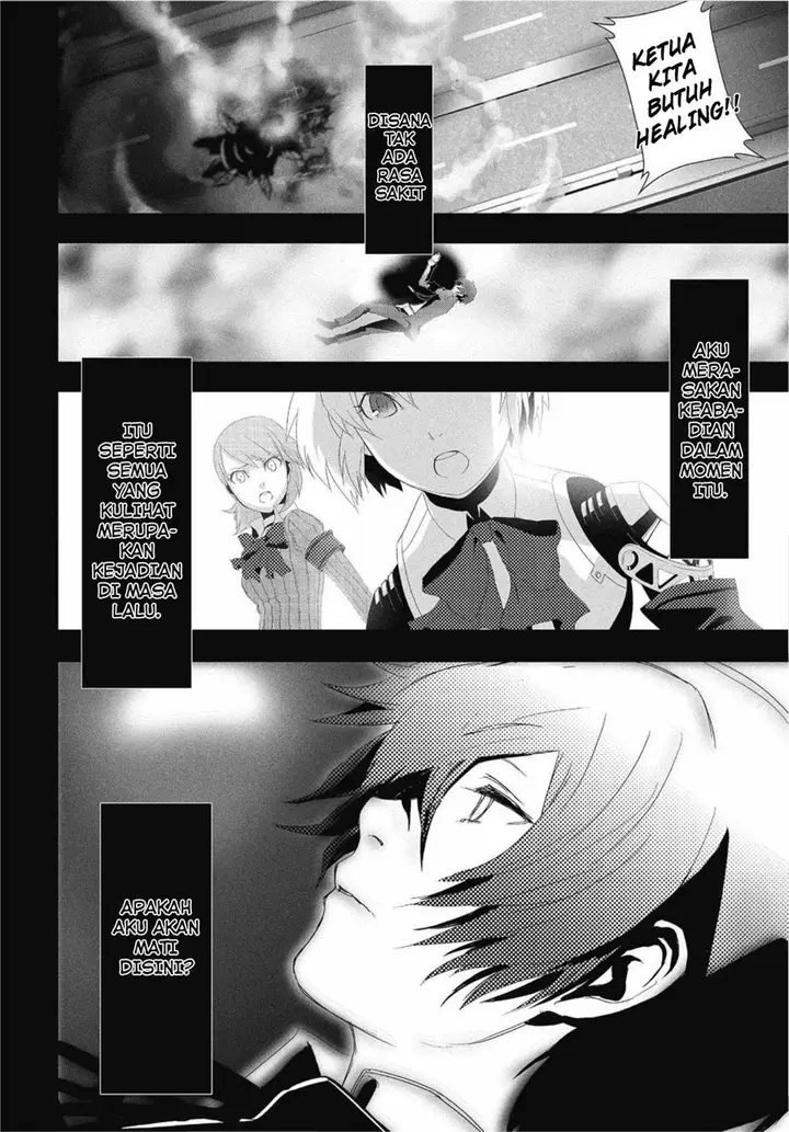 image-komik-persona-3-chapter-00-7/37