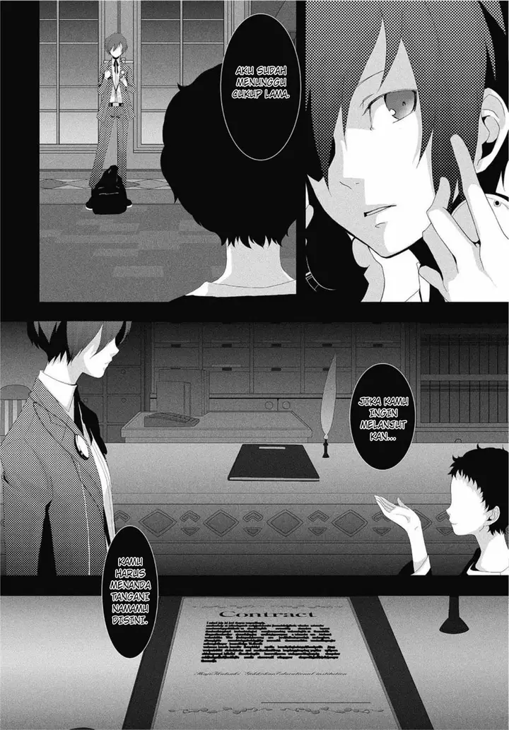 image-komik-persona-3-chapter-00-10/37