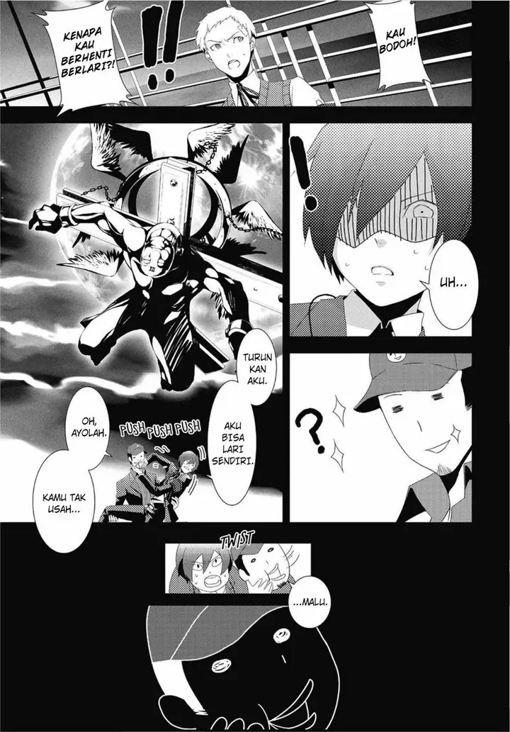 image-komik-persona-3-chapter-00-13/37