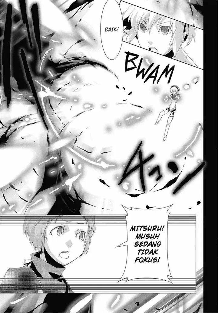 image-komik-persona-3-chapter-00-23/37