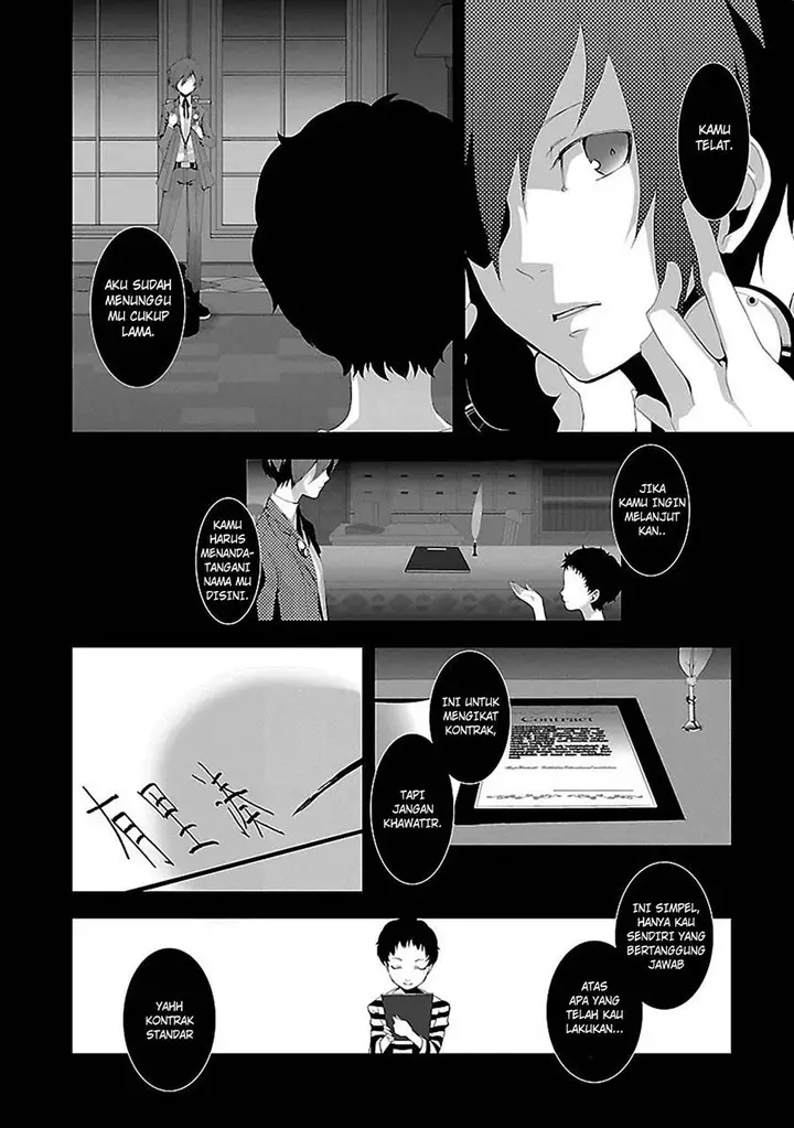 image-komik-persona-3-chapter-1-13/34