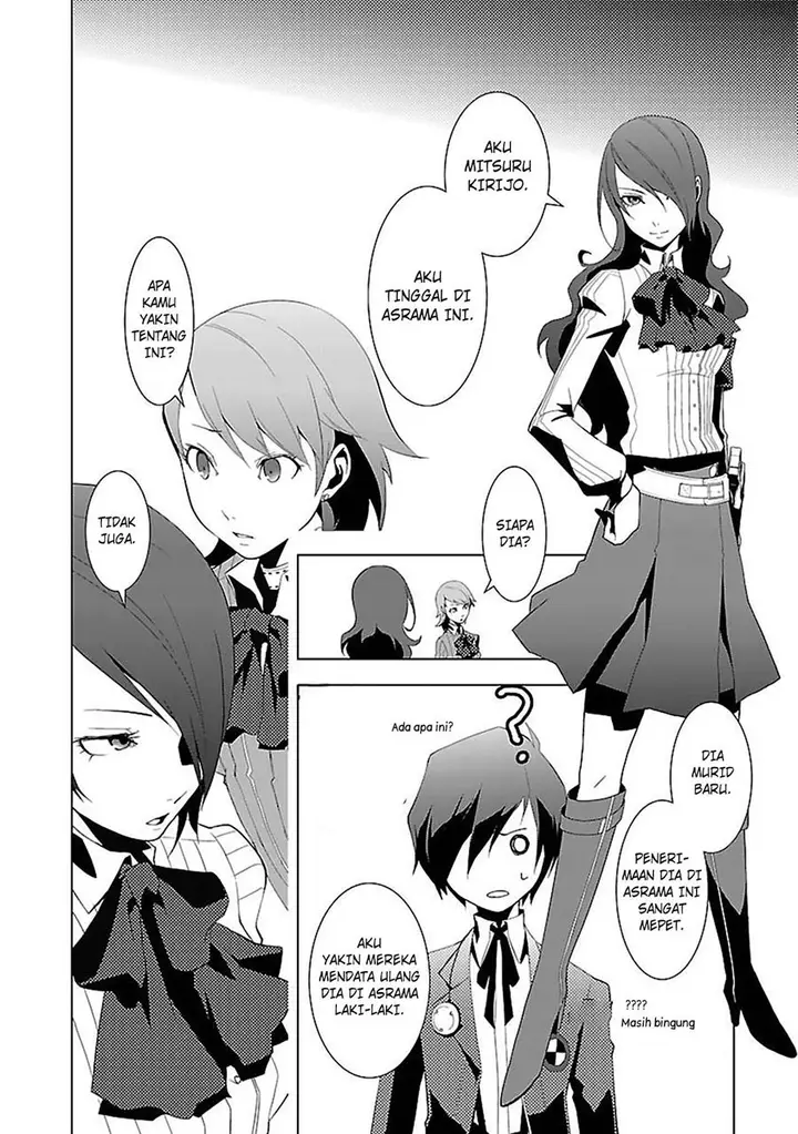 image-komik-persona-3-chapter-1-17/34