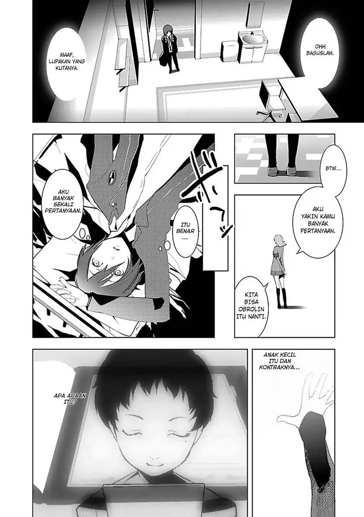 image-komik-persona-3-chapter-1-21/34