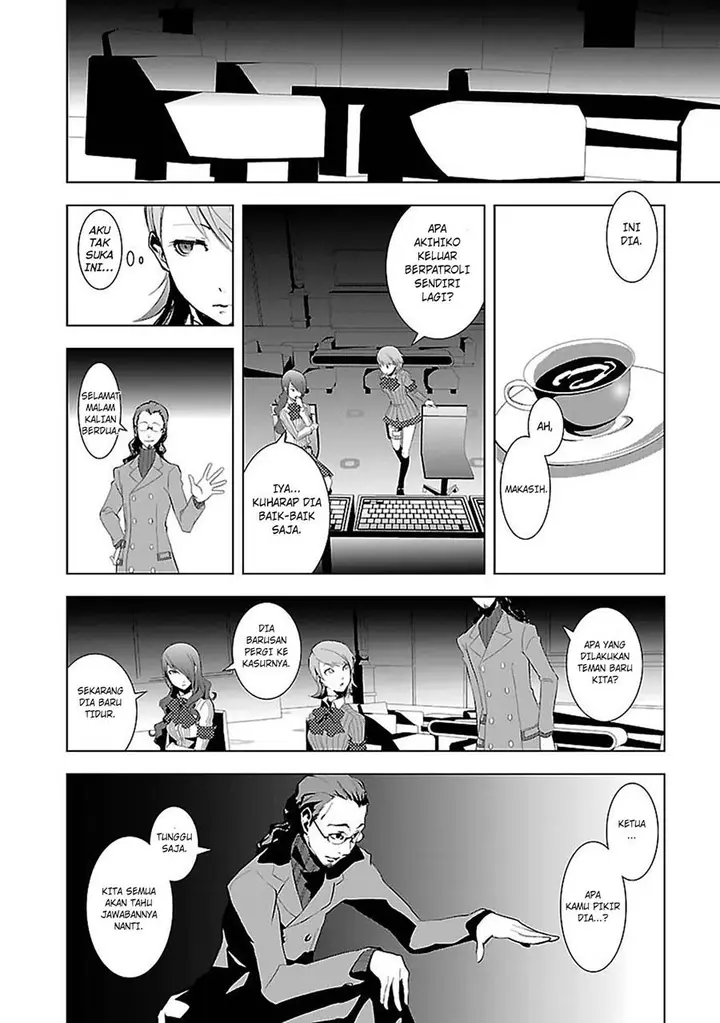 image-komik-persona-3-chapter-1-31/34