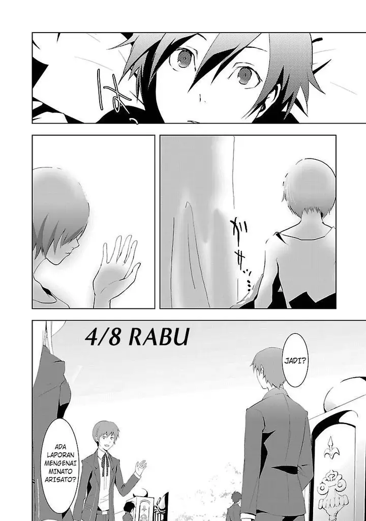 image-komik-persona-3-chapter-2-17/38