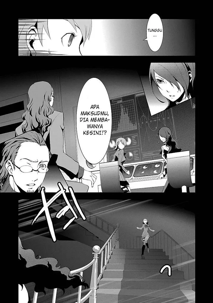 image-komik-persona-3-chapter-2-22/38