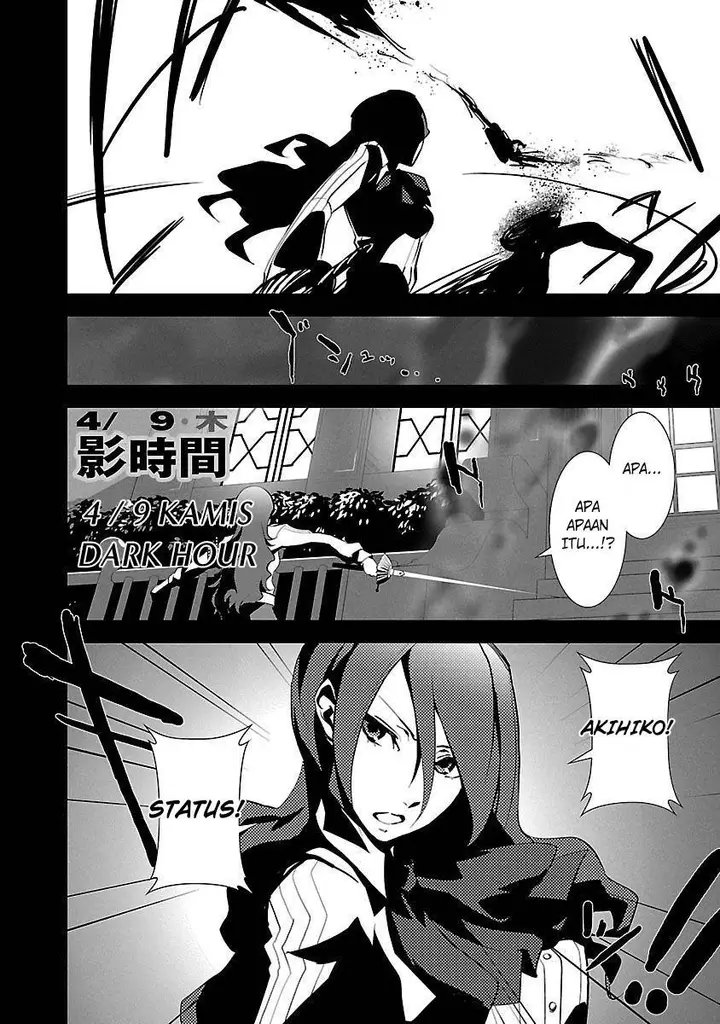 image-komik-persona-3-chapter-3-1/45