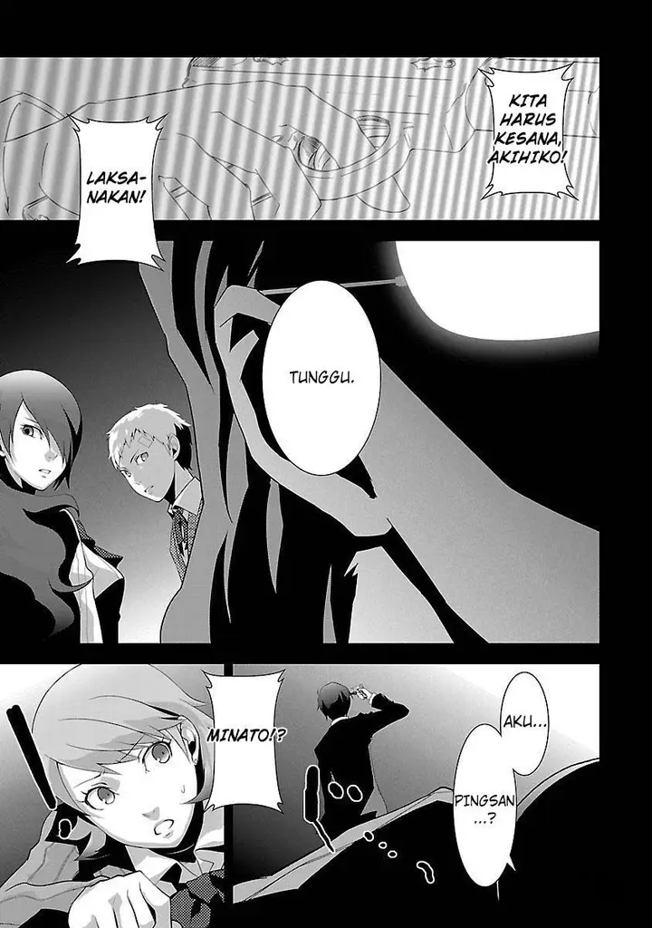 image-komik-persona-3-chapter-3-12/45