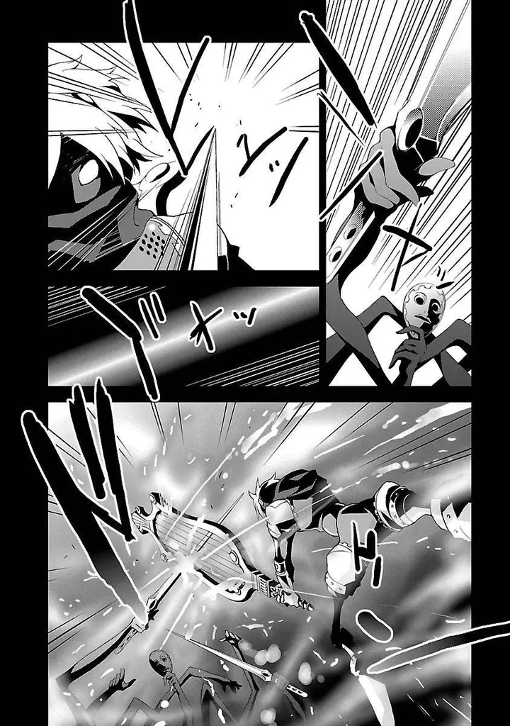 image-komik-persona-3-chapter-3-19/45
