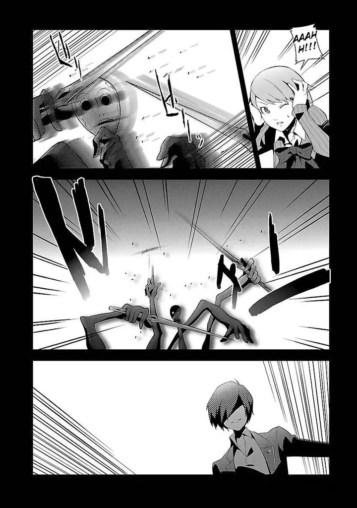 image-komik-persona-3-chapter-3-21/45