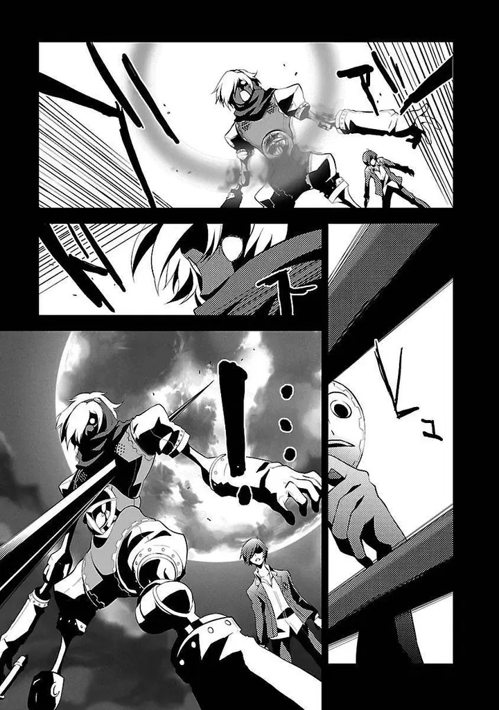 image-komik-persona-3-chapter-3-22/45