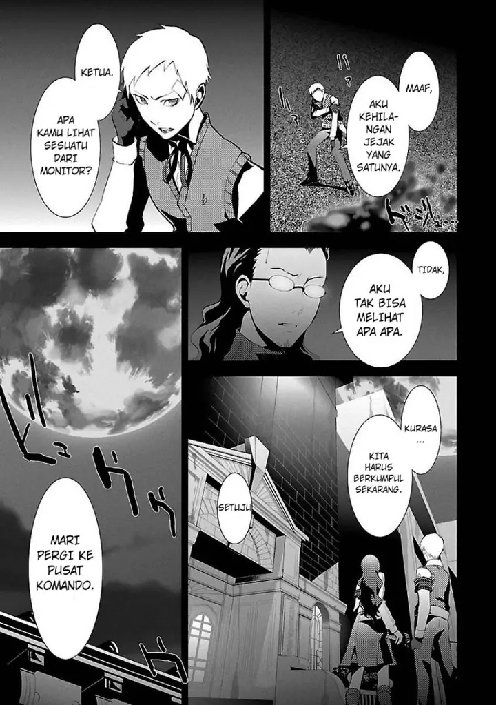 image-komik-persona-3-chapter-4-2/45