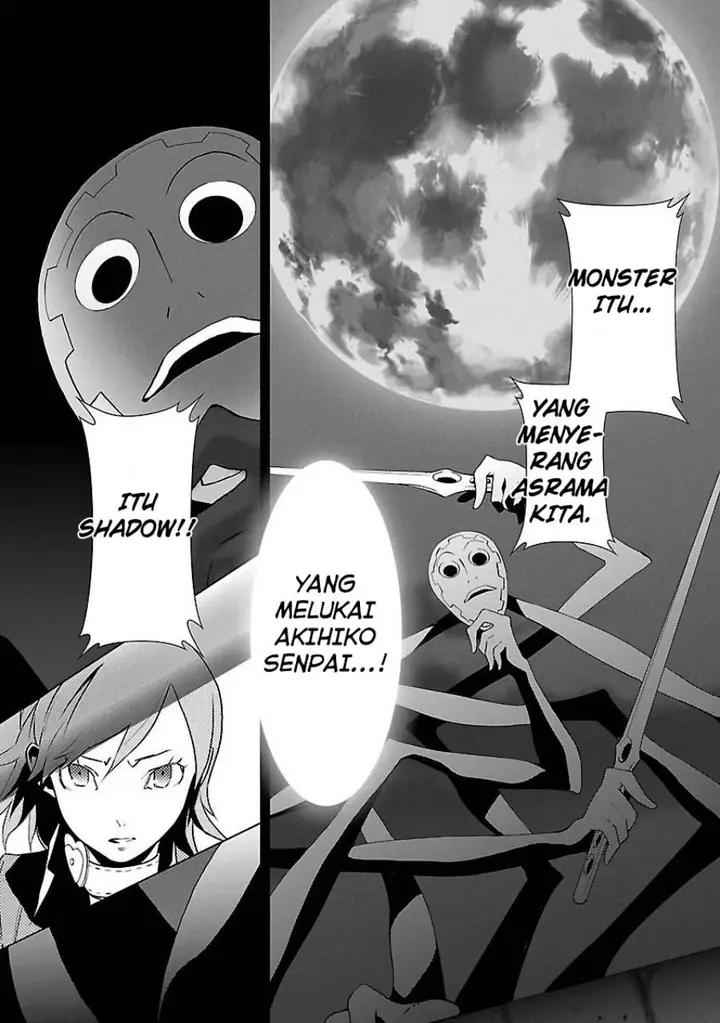 image-komik-persona-3-chapter-4-4/45