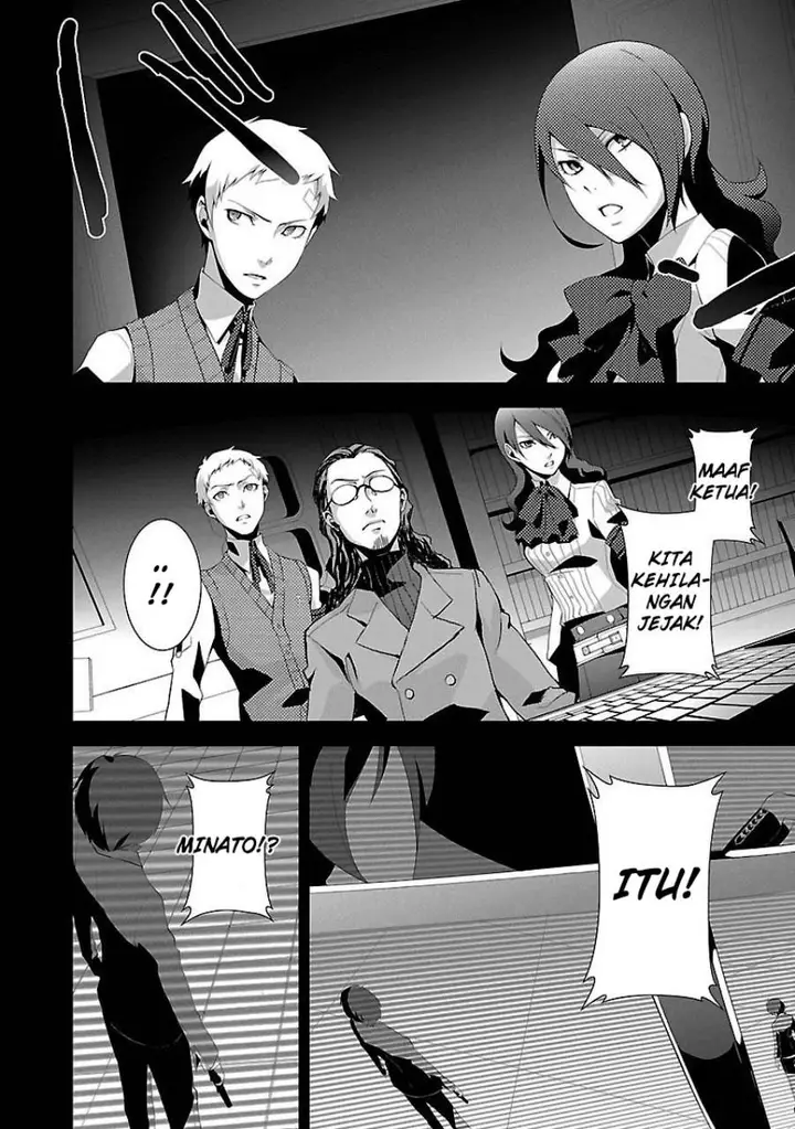 image-komik-persona-3-chapter-4-11/45