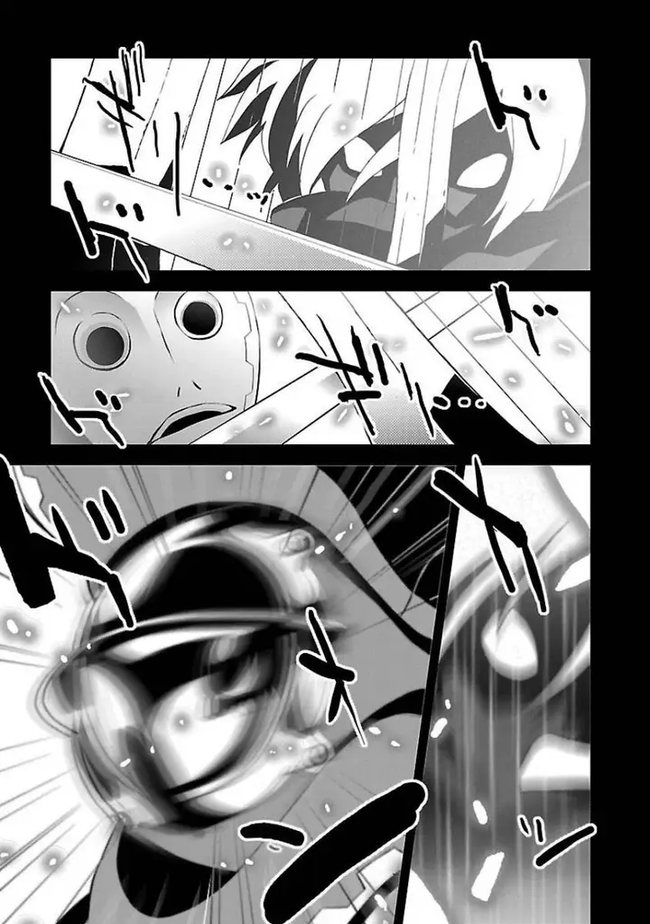 image-komik-persona-3-chapter-4-20/45
