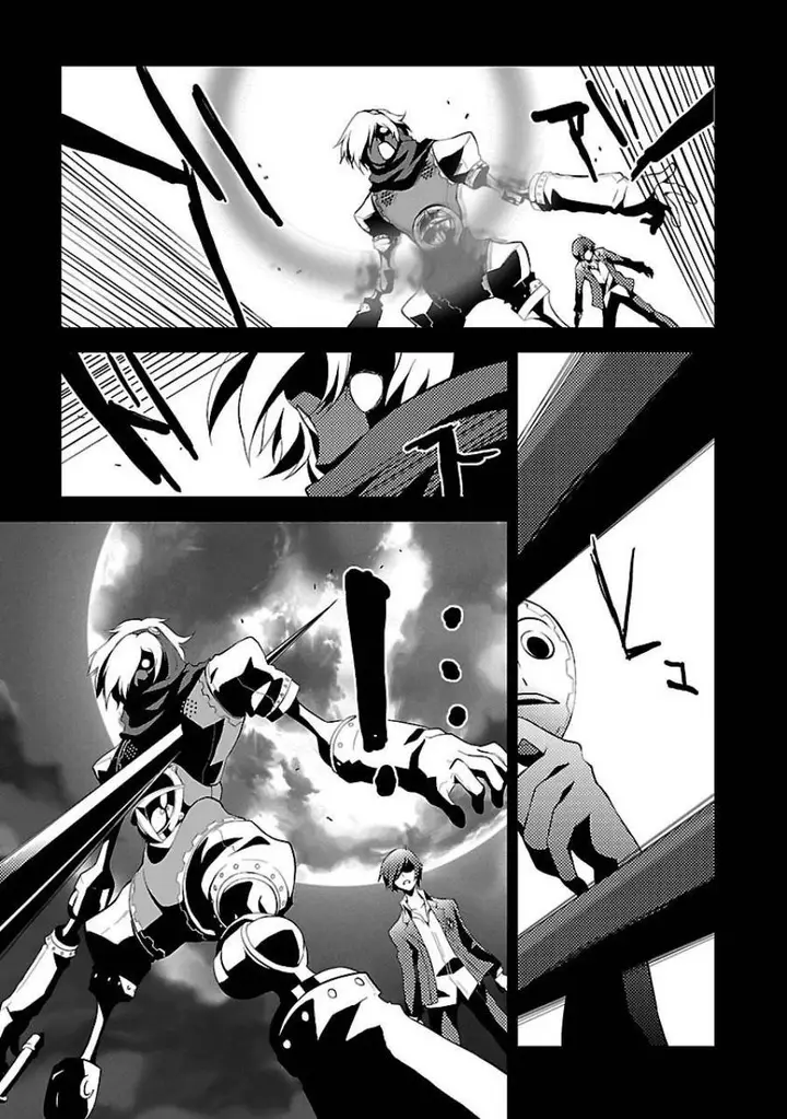 image-komik-persona-3-chapter-4-22/45