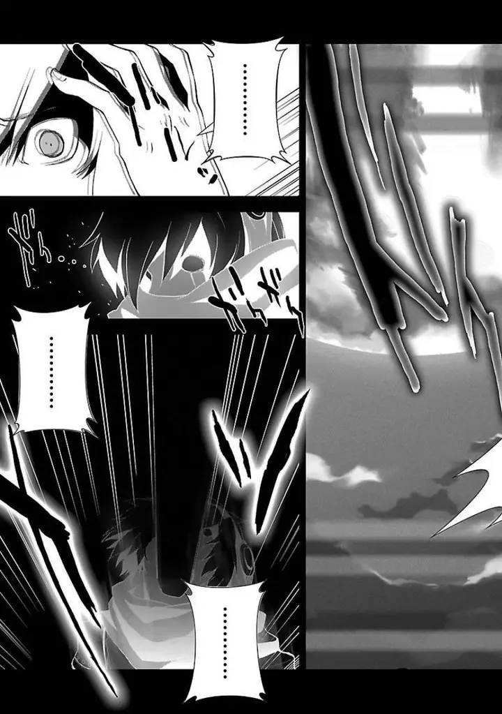 image-komik-persona-3-chapter-4-24/45