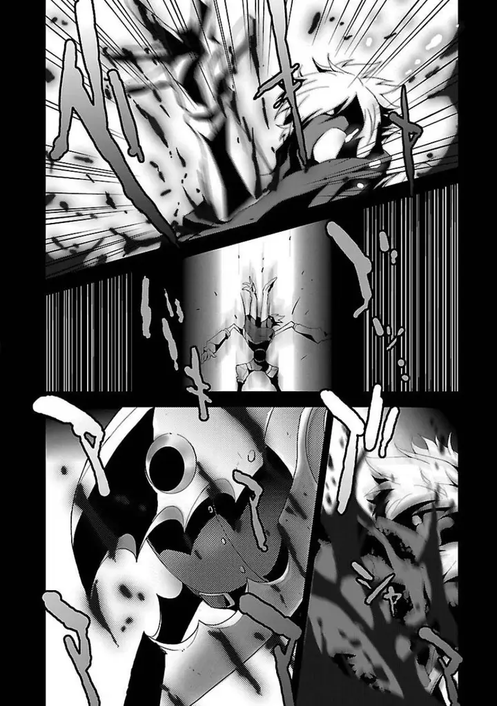 image-komik-persona-3-chapter-4-25/45
