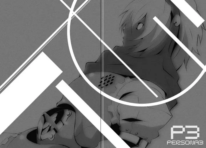 image-komik-persona-3-chapter-5-7/40