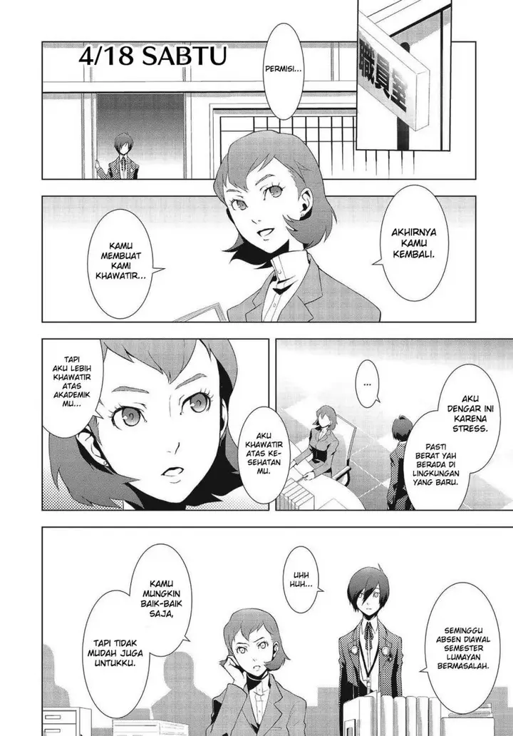 image-komik-persona-3-chapter-5-14/40