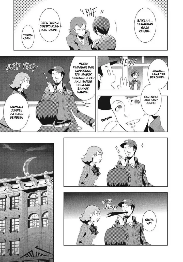 image-komik-persona-3-chapter-5-15/40