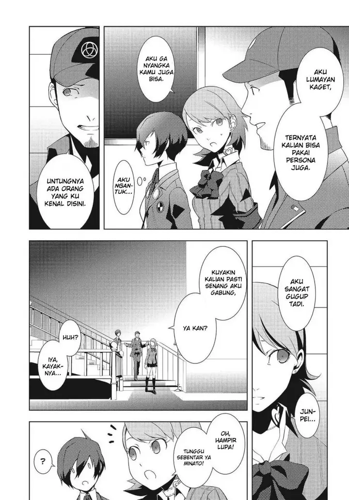 image-komik-persona-3-chapter-5-27/40