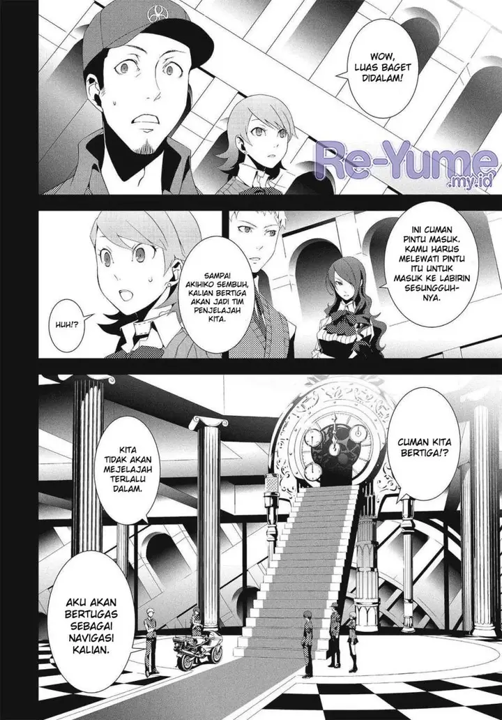 image-komik-persona-3-chapter-6-4/32