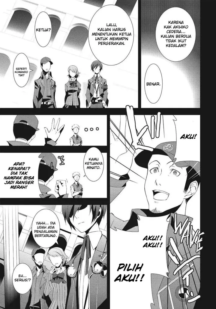 image-komik-persona-3-chapter-6-5/32