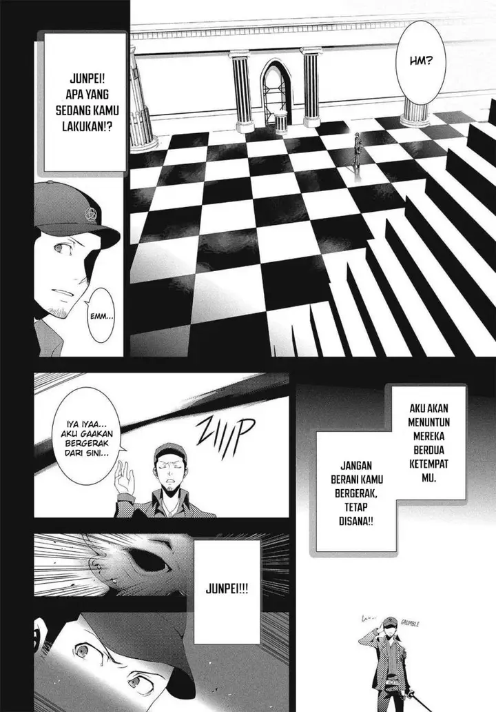 image-komik-persona-3-chapter-6-11/32