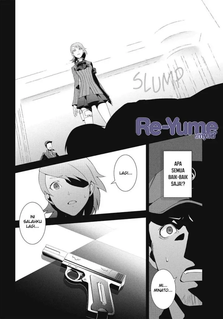 image-komik-persona-3-chapter-6-19/32