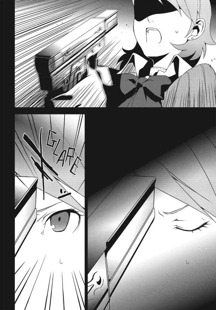 image-komik-persona-3-chapter-6-21/32