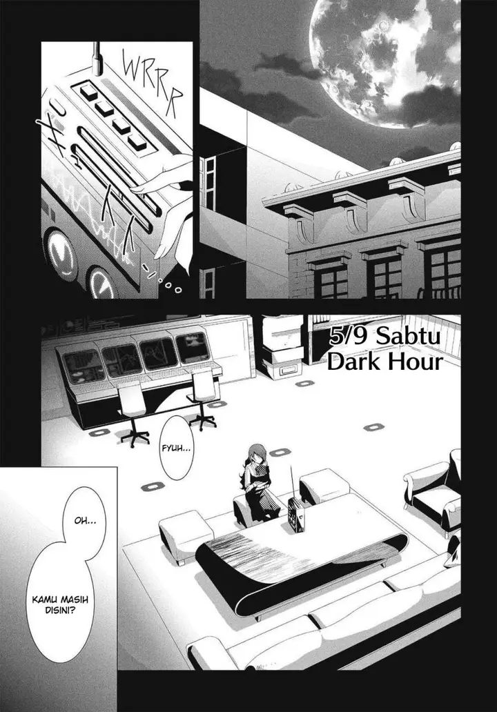 image-komik-persona-3-chapter-7-0/26
