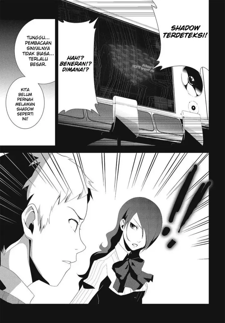image-komik-persona-3-chapter-7-2/26