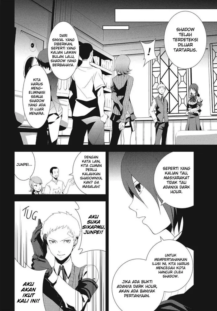 image-komik-persona-3-chapter-7-5/26