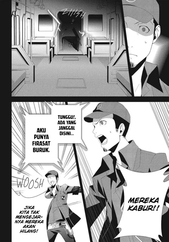 image-komik-persona-3-chapter-7-17/26