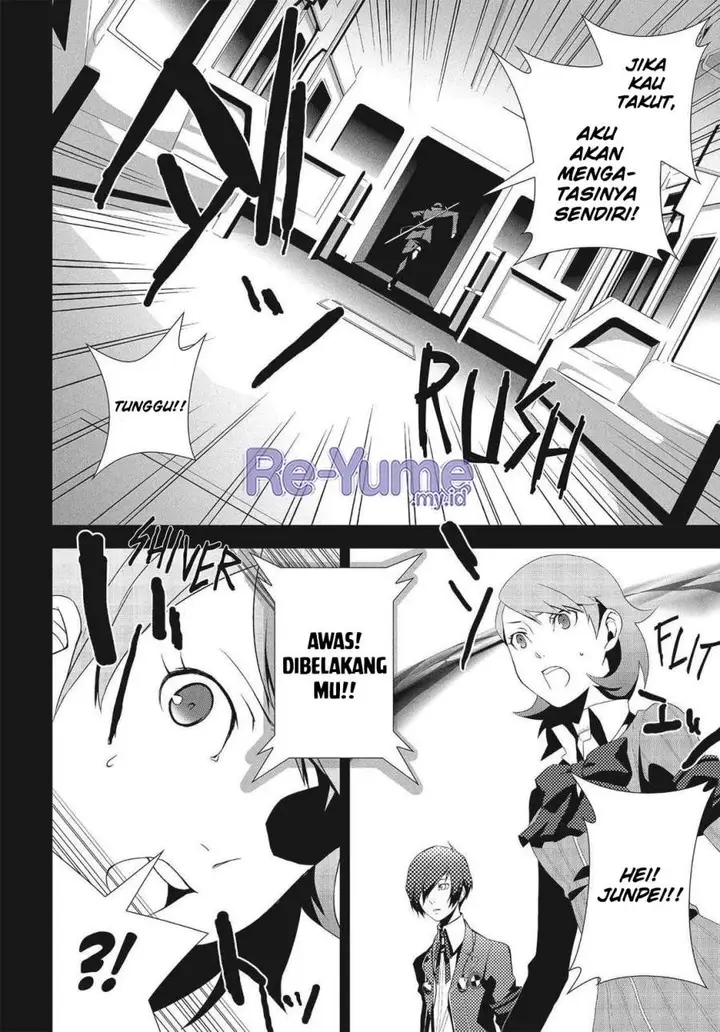 image-komik-persona-3-chapter-7-19/26