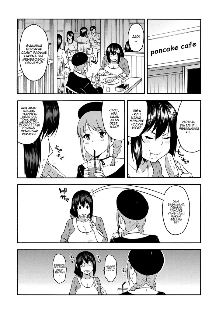 image-komik-personal-training-chapter-1-6/24