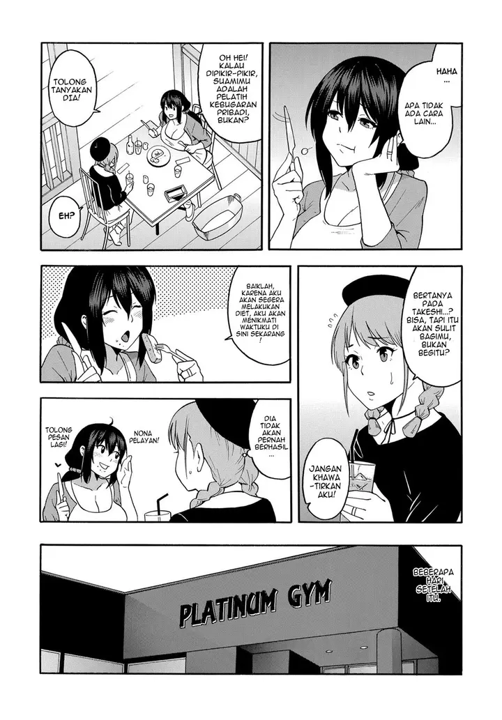 image-komik-personal-training-chapter-1-7/24