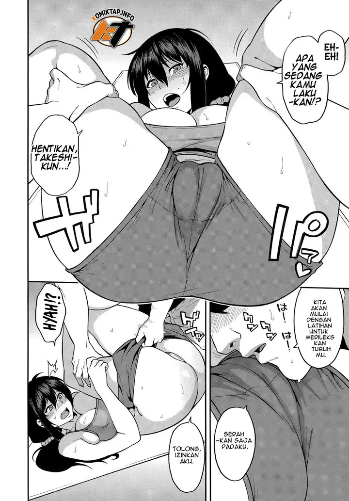 image-komik-personal-training-chapter-1-12/24