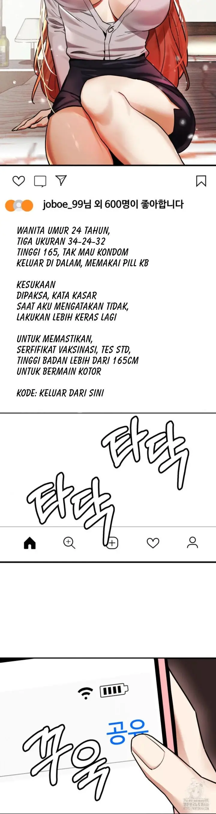 image-komik-pervert-s-taste-chapter-01-15/44