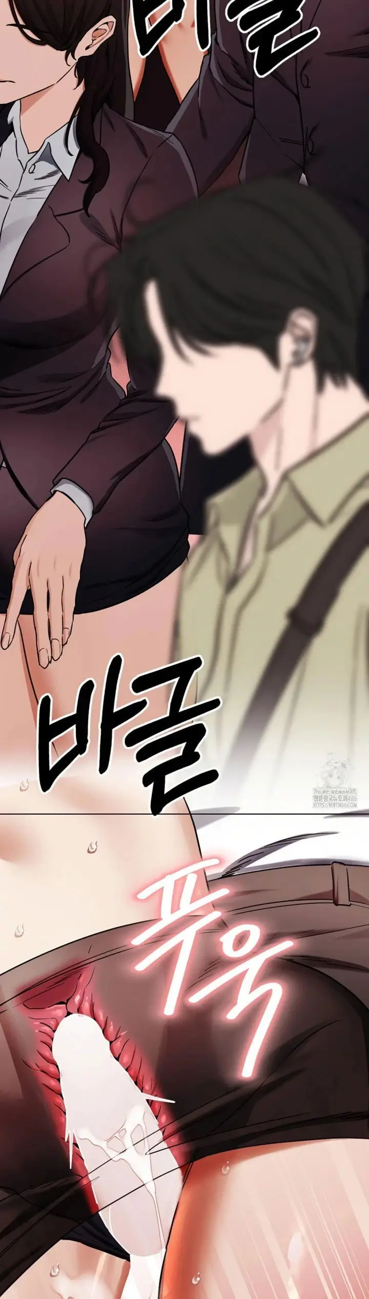 image-komik-pervert-s-taste-chapter-02-46/52