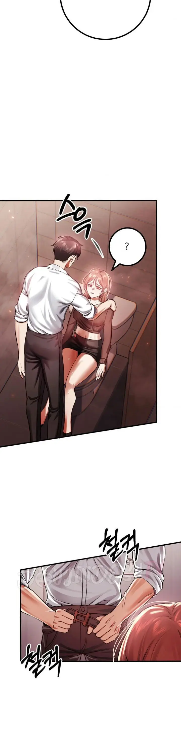 image-komik-pervert-s-taste-chapter-05-12/47