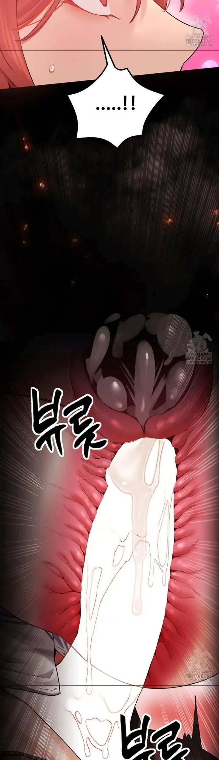image-komik-pervert-s-taste-chapter-06-44/47