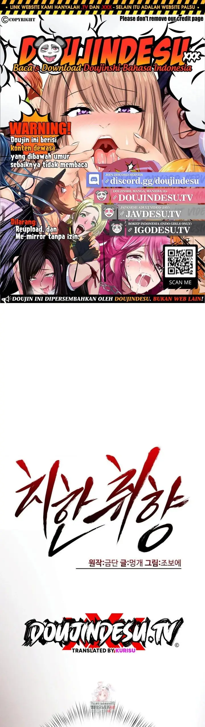 image-komik-pervert-s-taste-chapter-10-0/44