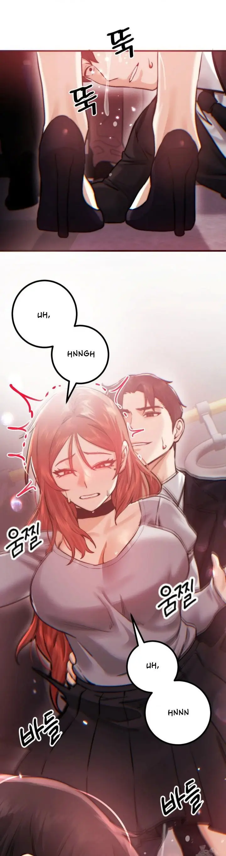 image-komik-pervert-s-taste-chapter-11-10/43